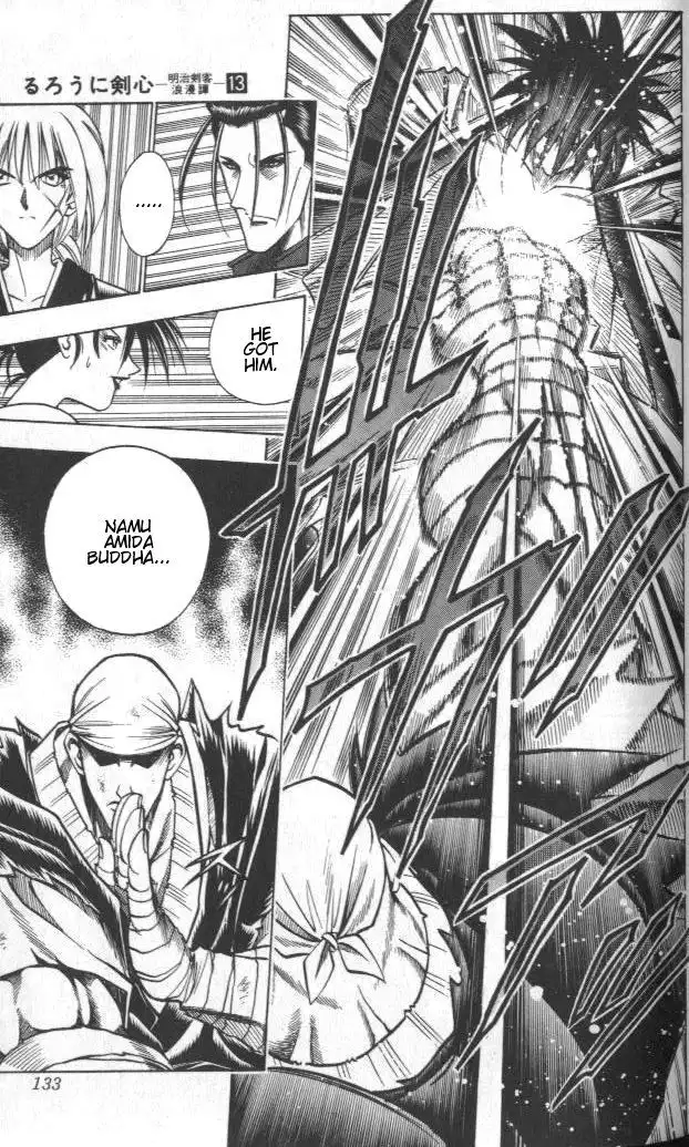 Rurouni Kenshin Chapter 109 9